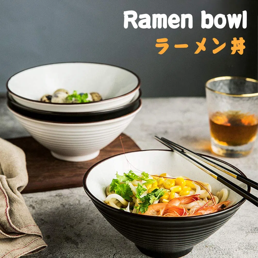 Générique Ramen Nudelsuppenschüssel aus Porzellan mit Essstäbchen und Löffeln, 2 große japanische Schüsseln mit 800 ml für Udon, Pho, Nudeln und Salate, Müsli-Nudelschalen